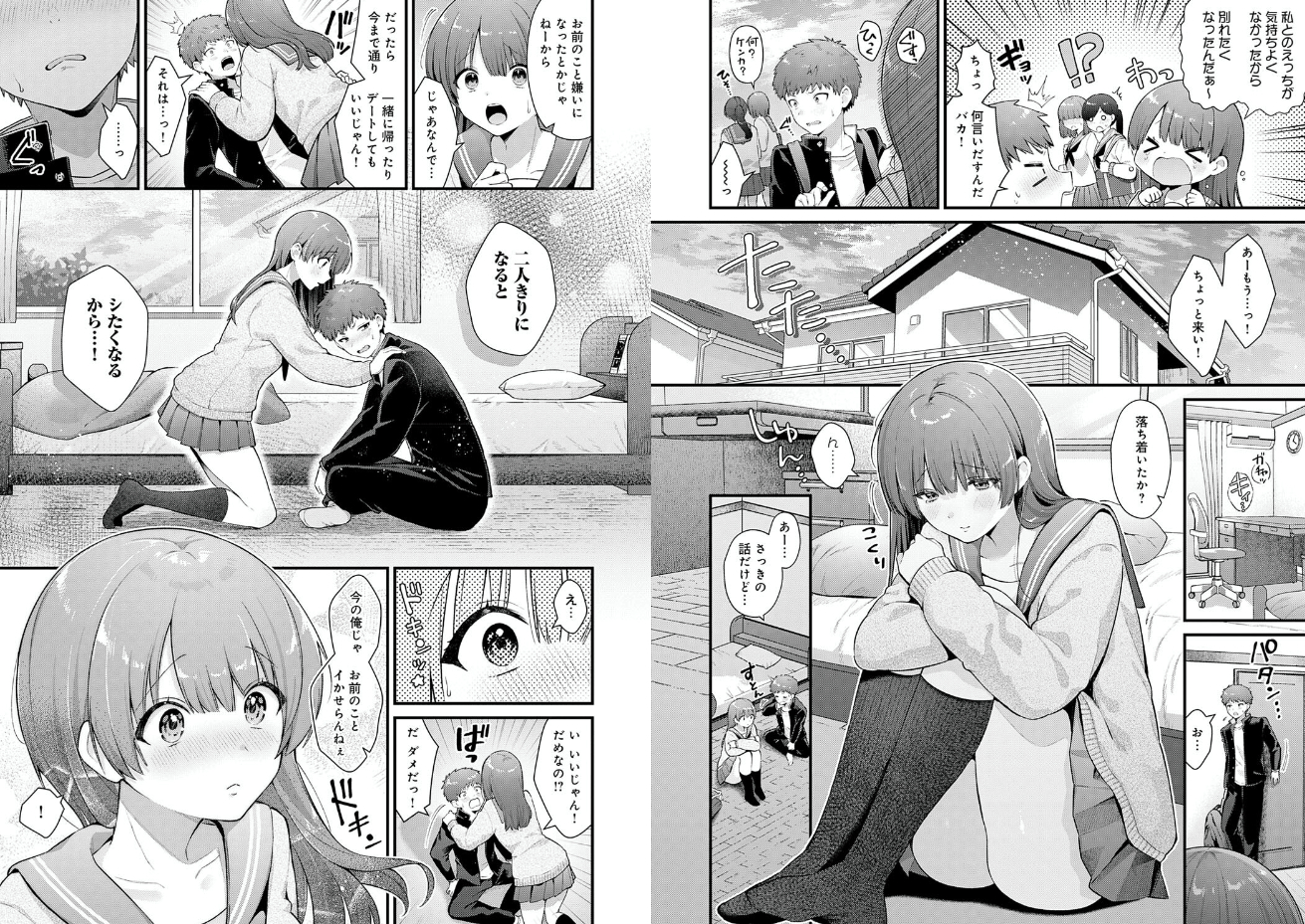 動画サムネイル