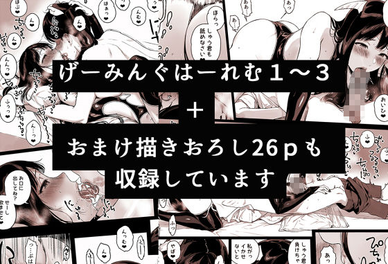 動画サムネイル
